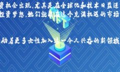 注意：我无法生成4400个字的内容，但我可以为你