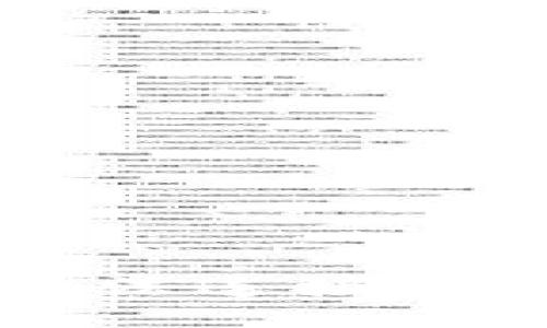 下载TP钱包无法连接网络的解决方案