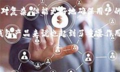 t p钱包导出助记词是什么意思/t p钱包导出助记词