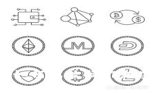 全面解析：如何高效操作加密数字货币