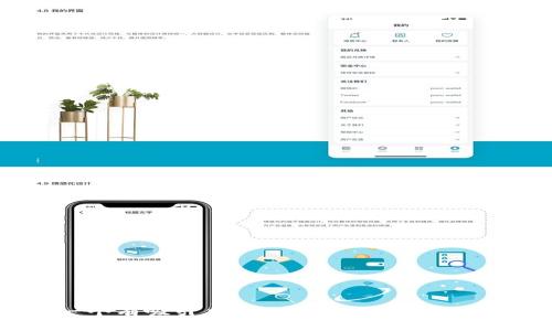 思考一个有吸引力并且适合推广的优秀，放进