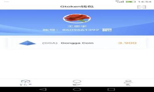 SHIB与TP钱包：如何实现数量的显著增加