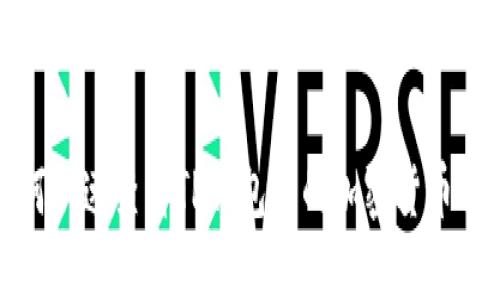 如何快速查看TP钱包中的加密货币价格