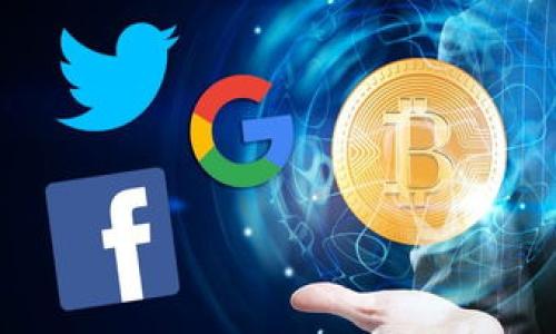 

加密货币交易APP的未来：机遇与挑战并存的数字金融新纪元