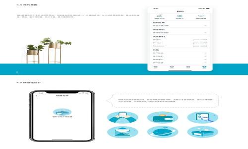 
TP钱包：所有区块链资产如何实现互转？