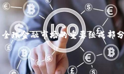 在这个快速发展的数字时代，加密货币已经成为了全球金融市场的重要组成部分。许多人对这个新兴领域感到好奇，想要了解更多。

加密货币的未来：探索数字资产投资的无限可能