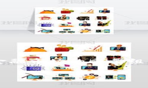 在这个快速发展的数字时代，加密货币已经成为了全球金融市场的重要组成部分。许多人对这个新兴领域感到好奇，想要了解更多。

加密货币的未来：探索数字资产投资的无限可能