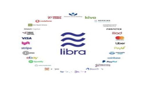 数字货币的未来：禁令的影响与可能的发展路径