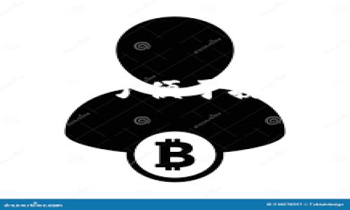 关于“T P钱包的U是通用的吗”这个问题，我们需要从多个角度进行分析。为了便于探讨，我将构建一个吸引人的、一些关键词，并围绕这一主题进行了深入探讨。


T P钱包：解析其通用性及用户体验