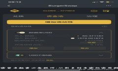 加密货币投资必备技巧：从新手到专家的实用指