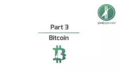 TP钱包转账火币成功查询不成功？解决方案与常见