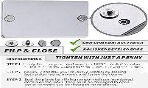 全面解析加密货币兑换产品：让你的资产增值之路更顺畅