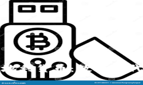 揭秘加密奥地利货币：数字时代的金融革命