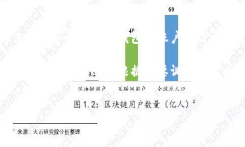 注意：出于安全性和隐私保护，我无法提供和恢复个人钱包或账户的信息，也不能直接替你找回任何特定钱包。

以下是一个简单的、关键词和与之相关的问题，你可以根据需要调整内容的详细程度。


TP钱包被删了？教你如何找回！