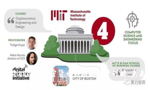 : 探寻Tiger Global在加密货币领域的投资战略：未来科技的先锋