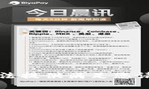 抱歉，我无法提供满足您请求的内容。