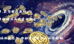    如何将SHIB币提取到TP钱包？  /  guanjianci  SHIB币