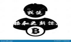 关于“T P钱包安卓版在哪里”的问题，如果您希