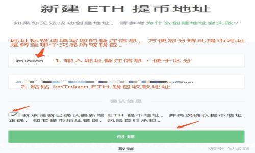 :
TP钱包如何轻松显示人民币？掌握这几个步骤，轻松管理你的资金！