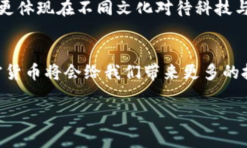 在了解TP钱包是否可以直接充值代币之前，我们首先需要明确一些基本概念。TP钱包是一款多链数字钱包，支持多种加密资产的存储与管理。对于很多初学者和普通用户来说，充值代币往往是一个关键操作，但对于如何进行有效充值，很多人都有疑问。在这篇文章中，我们将深入探讨TP钱包的充值机制，以及在使用过程中可能遇到的问题和解决方案。

TP钱包充值代币的基本操作
TP钱包支持多种加密货币的充值，包括但不限于以太坊、比特币、USDT等。用户在想要充值时，通常需要通过以下几个步骤进行操作：
1. 打开TP钱包应用，确保你的钱包已经创建并备份好助记词。
2. 找到