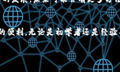 关于使用TP钱包进行USDT转账时所需的矿工费，以