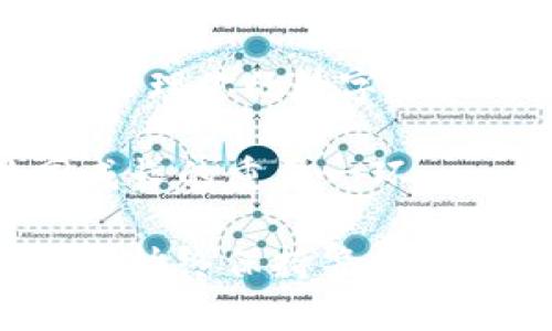 要下载和使用TP钱包电脑版网页，你可以按照以下几步来进行。TP钱包是一款用于管理数字资产的应用，包括加密货币的存储和交易。虽然它主要是移动端应用，但网页版本也能够给用户提供方便的访问与操作体验。

步骤一：访问TP钱包官方网站
首先，你需要找到TP钱包的官方网站。这通常是获取安全版本软件的最佳途径。打开浏览器，在搜索框中输入“TP钱包官网”，寻找官方链接。请确保链接是官方网站，以避免下载到不安全的软件。

步骤二：寻找下载链接
进入TP钱包官网后，通常会有一个“下载”或“产品”选项。在这里，你需要寻找电脑版的下载选项。如果是网页版本，可能会直接提供在线访问的链接，点击进入你所需的功能页面。

步骤三：注册或登录账户
在网页版TP钱包中，你可能需要注册一个账户来使用其功能。如果你已经有账户，可以直接登录。注册时通常需要输入电子邮件、手机号码等基本信息，并设置密码。根据TP钱包的安全政策，它可能会要求进行二次验证，确保你的账户安全。

步骤四：了解界面与功能
当你成功登录后，熟悉一下界面与功能是很重要的。TP钱包电脑版网页通常会提供资产管理、交易、转账等功能。在这里，你可以查看你的数字资产状态，进行充值或提现。

步骤五：维护账户安全
数字资产的安全是非常重要的，因此务必要保持账户信息的私密性。定期更改密码，并启用双重验证可以大大提高账户的安全性。同时，确保你的计算机防护软件是更新的，尽量避免在公共网络中访问个人资产。

个性化体验与感受
回想起我第一次接触数字资产管理时的紧张与兴奋，我也曾面临过类似的困难。我记得当时在找到合适的钱包时，研究各种钱包的优缺点，让我在这条路上走了不少弯路。TP钱包在我的数字资产管理上提供了便利，不仅界面友好，而且功能实用，特别适合新手用户。

通过使用TP钱包，我渐渐理解了数字资产的运作机制。尽管一开始我有些害怕交易的风险，但随着时间推移，我也摸索出了自己的投资策略。我意识到有一个可靠的工具来协助管理财富是多么重要，而TP钱包正是这样一个值得信赖的伙伴。

总结
下载TP钱包电脑版网页并非难事，整个过程简单易行。通过官网获取应用、配置账户安全、熟悉操作界面后，就可以开始轻松管理你的数字资产了。在这个数字经济日益发达的时代，拥有一个能够高效管理你的财务工具，绝对是个明智的选择。

希望你在使用TP钱包的过程中收获愉快的体验！如果你在使用过程中有疑问或心得，欢迎与我分享。毕竟，分享是我们共同成长的重要一环。

请注意，以上只是一个简单的指导流程，实际的步骤可能会因官方网站的更新而有所变化。在下载和使用任何数字钱包时，请始终保持警惕，确保你的信息安全。