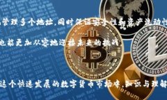 对于钱包中出现两个 HT 地址的情况，需要从几个