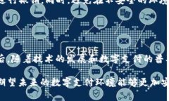 t p钱包中的令牌通常是用于身份验证和安全保障