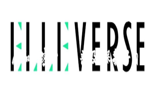 TP钱包（TokenPocket）是一款广受欢迎的去中心化钱包，专注于存储和管理各种加密资产。在使用加密钱包时，助记词（或称恢复助记词）是一个非常重要的概念。接下来我会为你详细介绍TP钱包中的助记词及其重要性。

助记词是什么？
助记词是由一组随机生成的单词组成的，通常为12个、15个或24个单词。它们的作用是作为用户的“密码”，用来恢复和访问钱包中的资产。因此，保护好助记词对于任何使用加密钱包的人来说都是至关重要的。如果丢失或泄露助记词，你可能会失去对钱包中所有资金的访问权限。

TP钱包中的助记词
在TP钱包中，当你第一次创建钱包时，系统会提供一组助记词。这些助记词是独一无二的，确保只有你自己能访问你的资产。记下助记词并妥善保存是非常重要的步骤。一般来说，这组助记词不会在软件中存储，因此，如果你安装了新的设备或者浏览器，若没有这组助记词，就无法恢复你的钱包。

保护助记词的方法
为了保护你的助记词，最好采取以下一些措施：
ul
    listrong书面保管：/strong将助记词写在纸上，并将其放在一个安全的地方，例如保险箱或安全抽屉。/li
    listrong信息加密：/strong如果选择电子方式存储，尽量使用加密软件，并设置强密码保护。/li
    listrong定期备份：/strong如果你进行了钱包设置的更改或添加了新的资产，请及时备份助记词。/li
/ul

我的经历
以前，我在使用TP钱包时，也面临过助记词的管理问题。刚开始的时候，我认为把助记词存储在手机便签里就足够了，但有一次手机丢失，我才意识到这个决定是多么不明智。在经历过几次资产损失后，我才开始知道如何更加妥善地管理这些敏感信息。

我现在使用一种更为传统的方法来存储助记词——写在纸上，并放在我家的保险箱里。我心里一直有个小小的担忧，万一家里发生意外怎么办？于是我还让家里的几个亲密朋友知道了这组助记词的位置，这样即使发生了什么，我也可以通过他们找到这种重要信息。

助记词的重要性
助记词是访问加密资产的唯一钥匙。有些人可能会觉得，使用钱包软件时只需记住密码或PIN码就足够了，但其实，密码只是在设备上解锁你的钱包，而助记词则是恢复钱包的核心。如果没有助记词，重新访问你的资产几乎是不可能的。

总结
总体而言，TP钱包中的助记词是保护和管理加密资产的关键。无论你是新手还是老手，确保在使用这些钱包时，合理保护自己的助记词，以避免不必要的损失。希望我的分享能够帮助你更好地管理自己的数字资产，避免我曾经经历过的一些不必要的麻烦。

未来我打算尝试一些更先进的安全措施，比如硬件钱包，将助记词存储在物理设备中，以此增强安全性。毕竟，随着区块链技术的发展和加密货币的普及，保护好自己的资产是每一个投资者应尽的责任。