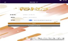 提高TP钱包交易对流动性的实用策略