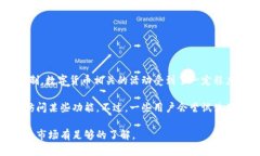 TP钱包是一个多链数字货币钱包，支持众多的区块
