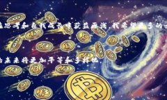 加密货币的法律地位因国家和地区而异，因此女