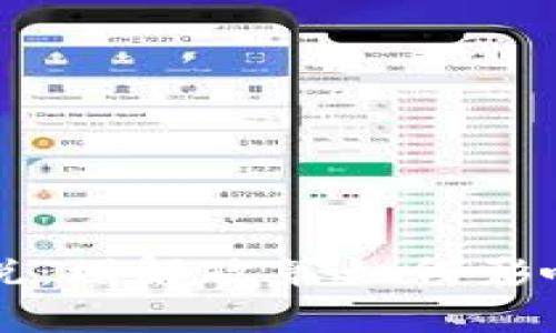 印度加密货币税：理解政策如何影响投资者及市场