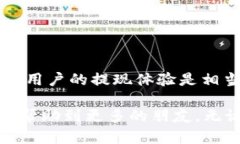 币安提现到TP钱包的到账时间解析币安, TP钱包,