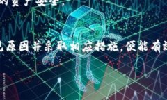 t p钱包为什么不显示金额/ttp钱包, 钱包金额, 金额