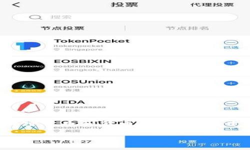 TP钱包（TokenPocket钱包）是一款多链数字资产钱包，允许用户安全地存储和管理多种加密货币和代币。TP钱包的开发团队由一群区块链技术的爱好者组成，但具体的“老板”或所有者的信息并未对外公开。

如果你对TP钱包的使用或功能有疑问，欢迎提问！