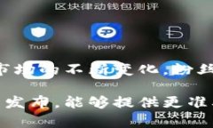 关于加密货币的外国粉丝数量私下是个比较复杂