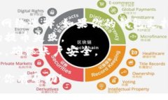 将火币（Huobi）账户中的USDT转到TP钱包的操作步骤