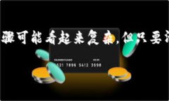 在这个数字货币蓬勃发展的时代，越来越多的人