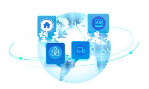 如何在TP钱包中轻松添加火币生态链HECO，畅享DeFi的无限可能！

TP钱包, 火币生态链, HECO/guanjianci

引言
在当今的数字货币世界，去中心化金融（DeFi）的兴起使得越来越多的人开始参与到区块链生态系统中。作为一名普通的加密货币爱好者，我曾经在探索区块链的过程中感到困惑，特别是在如何使用不同的钱包和链的时候。今天，我想与你分享一个简单却非常实用的技巧，即如何在TP钱包中添加火币生态链（HECO）。这不仅能帮助你更好地管理数字资产，还能让你体验到DeFi世界的无限魅力。

第一步：下载与安装TP钱包
首先，如果你还没有安装TP钱包，可以前往官方的应用商店（如App Store或Google Play）下载。记得选择官方版本，以确保安全。在下载并完成安装后，打开TP钱包，进行注册或登录。如果你是新用户，请务必妥善保存好你的助记词，这关乎你资产的安全。

第二步：了解HECO链的优势
HECO（Huobi Ecological Chain）是由火币集团推出的一条高性能公链，致力于为去中心化应用提供一个低成本、高效率的交易环境。与以太坊相比，HECO的交易费用要低得多，这让我每次进行小额交易都不会感到“心疼”。我还记得第一次在HECO上进行交易时，那种顺畅的体验让我感觉真是赚到了！

第三步：在TP钱包中添加HECO链

h41. 打开TP钱包/h4
在TP钱包中，你将看到多个默认支持的网络，如以太坊、BSC等。我们需要手动添加HECO链。

h42. 点击“钱包”选项/h4
在应用首页，找到“钱包”选项，点击进入。在这里，你可以管理你的所有资产，添加新链。

h43. 选择“添加自定义链”功能/h4
在钱包页面的右上角，通常会看到一个“添加链”或“自定义链”的选项，点击它。

h44. 输入HECO链的信息/h4
你需要输入HECO链的相关信息，包括链名称、链ID、RPC URL、Explorer等。这些信息可能会让新人感到困惑，但其实很容易！以下是HECO链的具体信息：
ul
  li链名称：HECO/li
  li链ID：128/li
  liRPC URL：https://http-mainnet.hecochain.com/li
  liExplorer：https://hecoinfo.com/li
/ul

h45. 保存设置/h4
输入完信息后，确认无误后点击保存就可以了！当你返回钱包主页时，应该能看到HECO链已成功添加。

第四步：激活HECO链并进行交易
现在，你已经成功将HECO添加进TP钱包。要进行交易，你需要确保你的钱包中有足够的HECO原生代币（HT），以支付交易手续费。我在第一次充值HECO时，是通过币安平台进行的，从币安提币HT到我的TP钱包，整个过程十分顺利。记得在发送时选择正确的链！

第五步：探索HECO上的DeFi项目
基本设置完成后，你可以尽情地探索HECO链上的各种DeFi项目，比如去中心化交易所（DEX）、流动性挖矿等。我自己在HECO链上尝试了几款流动性挖矿项目，尽管刚开始时心里忐忑，但随着收益的增加，我对这一切也越来越有信心。参与DeFi的过程让我体验到了更高的自由度和收益潜力。

总结与个性化思考
学习如何在TP钱包中添加HECO并不复杂，关键在于理解每一步的操作以及它们背后的意义。回想起我刚接触加密货币的那段时光，面对茫茫的信息海洋，很多事情都让我感到无从下手。而今天，我希望我的分享能帮助到与你们，拉你们更近一步，去体验这个充满可能性的数字世界。

在探索的过程中，我也曾经历过失败与挫折，比如某次因为网络手续费过高，差点错过了一个不错的交易机会。但正是这些经历让我成长，并促使我更深入地理解区块链的运作机制与价值。希望无论你是新手还是老手，都能在加入HECO的旅程中找到属于你自己的乐趣。

如果你有任何问题，欢迎在下方留言，我们可以一起讨论和解决。愿你在数字货币的世界中获得丰厚的收益与乐趣！