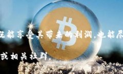 关于TP钱包（Token Pocket）买币的手续费，这个问题