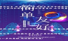 t p钱包里面的币怎么变成美元？实用指南与技巧