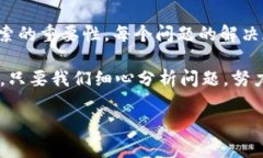 对于您的问题“t p钱包下载后为何桌面不见了”