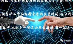 关于“TP钱包矿工费加油站”的问题，我理解你是