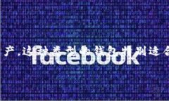 “TP钱包 ETH-HD”是指在TP钱包这款多币种数字资产