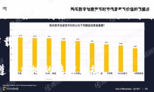 根据我的了解，TP钱包（TokenPocket）是一个多链数字货币钱包，通常可以在许多地区和国家的应用商店中下载。具体可用性可能因地区、国家或应用商店的政策而有所不同。一般来说，您可以按照以下步骤尝试下载TP钱包：

1. **访问应用商店**：根据您的设备（iOS或Android），打开Apple App Store或Google Play Store。

2. **搜索应用**：在搜索栏中输入“TokenPocket”或“TP钱包”，查看搜索结果。

3. **检查地区限制**：如果您无法找到该应用，可能是因为您的地区不支持该应用。您可以尝试更改应用商店的地区设置，看看是否可以下载。

4. **直接访问官网**：您也可以通过TokenPocket的官方网站，查找下载链接或者二维码进行下载。

如果您仍然遇到困难，可以考虑使用VPN服务，切换到支持的地区来下载该应用。不过，请您务必遵循当地的法律法规。