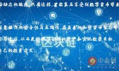 关于“TP冷钱包可以直接转热钱包吗”的问题，我