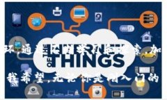 加密货币的核心特性之一是其安全性和匿名性。