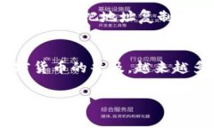 当然可以，TP钱包地址可以分享给别人，用于接收