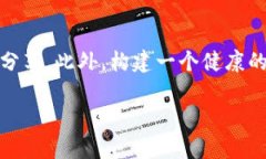 对于分享TP钱包地址的问题，我可以给您一些相关